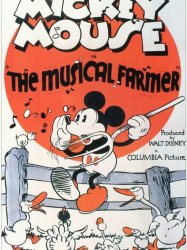 The Musical Farmer