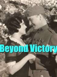 Beyond Victory