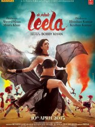 Ek Paheli Leela