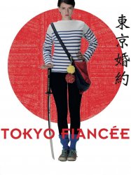 Tokyo Fiancée