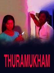 Thuramukham