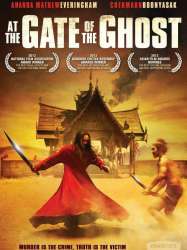 At the Gate of the Ghost