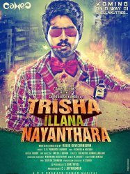 Trisha Illana Nayanthara