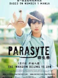 Parasyte: Part 1