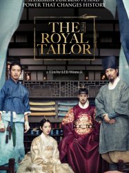 The Royal Tailor