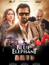 The Blue Elephant