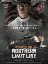 Northern Limit Line