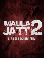 The Legend of Maula Jatt