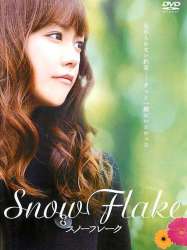 Snow Flake