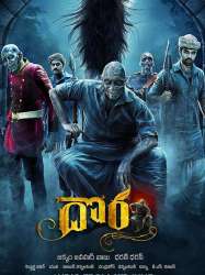 Jackson Durai