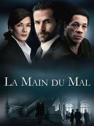 La Main du mal