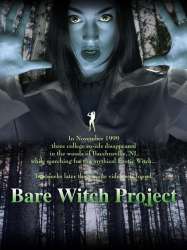 The Erotic Witch Project