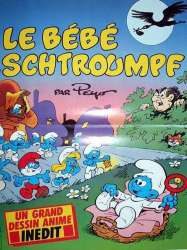 Le bébé schtroumpf