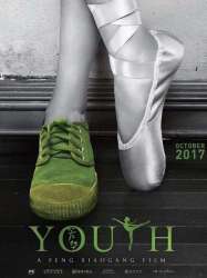 Youth