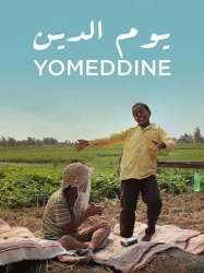 Yomeddine