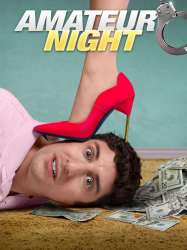 Amateur Night