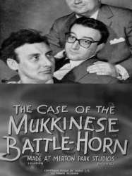 The Case of the Mukkinese Battle-Horn