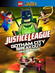 LEGO DC Comics Super Heroes: Justice League - Gotham City Breakout