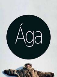 Ága