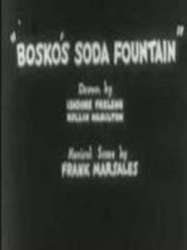 Bosko's Soda Fountain