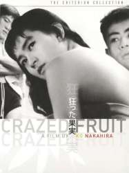 Crazed Fruit