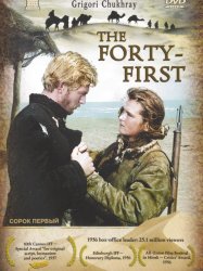 The Forty-First