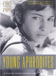 Young Aphrodites