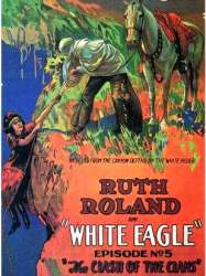 White Eagle (1922 serial)