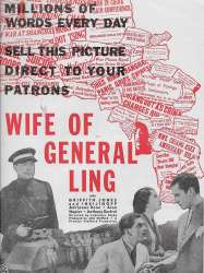 The Wife of General Ling