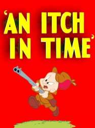 An Itch in Time