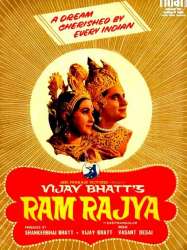 Ram Rajya