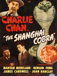 The Shanghai Cobra