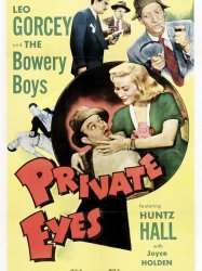 Private Eyes