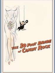 The 30 Foot Bride of Candy Rock