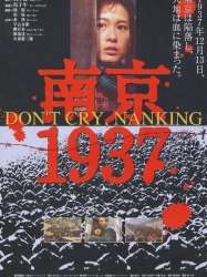 Don't Cry, Nanking