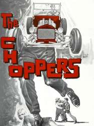 The Choppers