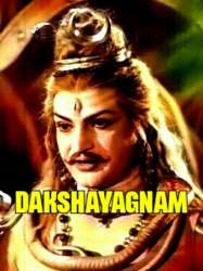 Dakshayagnam