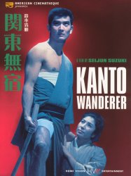 Kanto Wanderer