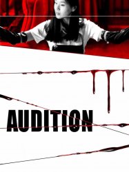 Audition