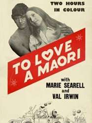 To Love a Maori