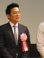 Lee Beom-soo