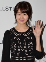 Lee Yo-won