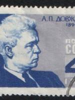Alexandre Dovjenko