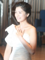 Jung So-min