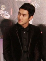 Choi Siwon