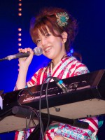 Yui Makino