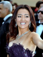 Gong Li