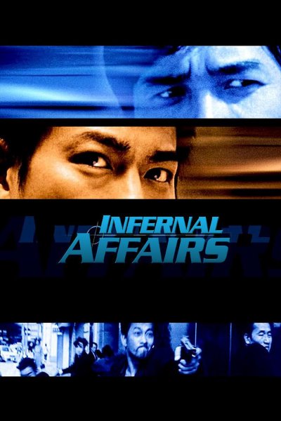 Infernal Affairs