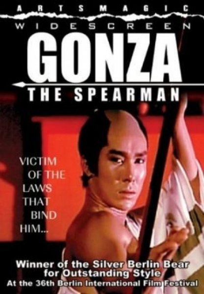 Gonza the Spearman