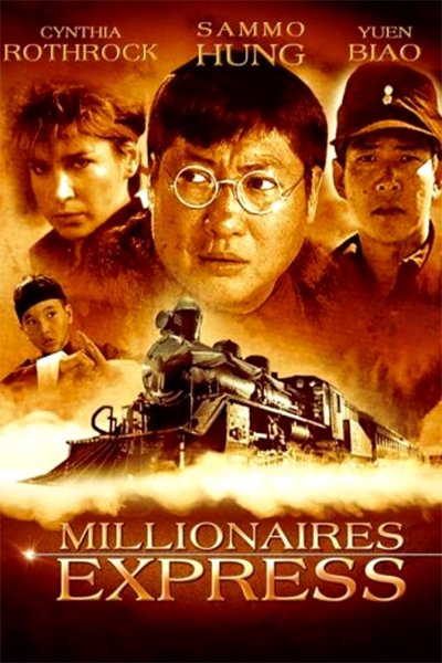 The Millionaires' Express